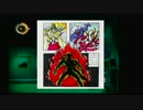 【実況】勇者に殺されたモンスターを救済する神ゲーがある【moon】Part20