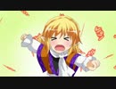 パルスィがパルパルしてるだけ