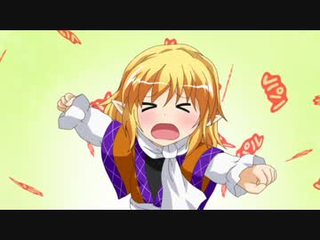 パルスィがパルパルしてるだけ