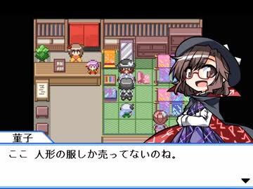 にわかが嫁と幻想郷巡りリターンズ その6 【ゆっくり実況】