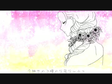 ジャックとエルサでア/イ/ネ/ク/ラ/イ/ネ