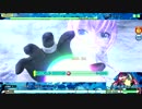 【ルカ誕まで】DYE FINE3 Perfect【あと18日！】