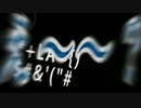 【SIREN】日本の元風景に癒される鬼ホラー -Part13- 【マチ実況】