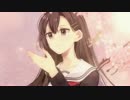 【しゃけみー×すたんがん】 桜花ニ月夜ト袖シグレ 【歌ってみた】