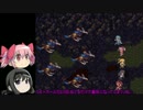 まどかが考えた最強の改造ロマサガ3 ⑦【洞窟のモンスター退治】