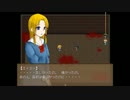 【実況】九州人と奇譚書員のはなし【その３・完】