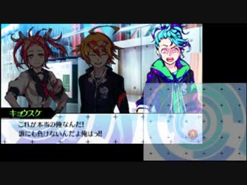 心を燃やす新感覚カードバトルゲーム、キルカ・ドライブを初見実況_11