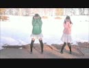 【りんたん】好き！雪！本気マジック【踊ってみた】