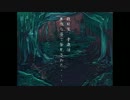 【雨パンダ】雨宿バス停留所実況【part５】