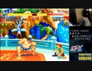 スパ２Ｘ 西日暮里バーサス 2015/12/31 永田正月あけおめSP２０１６（前編）