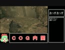 Gears_of_war2をゆっくり実況プレイ→act8
