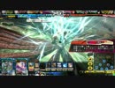 【LoVRe3】混沌幼生体と演習で【プラC】