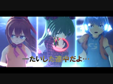 VOCALOIDとの最終戦争を全力で終結させるUTAU共　【１話 後編の後編】