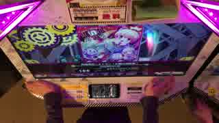 【BeatStream AT】究極焼肉レストラン！お燐の地獄亭！ BEAST PERFECT 手元