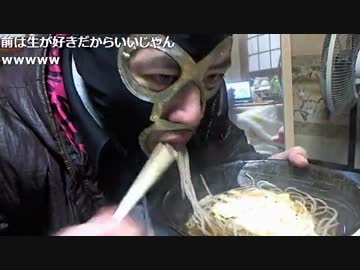 20160111 暗黒放送 福島のカッシーニが893にボロボロにされた家に行く放送7/7