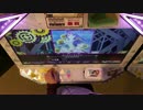 【BeatStream】センチメンタルラブ BEAST PERFECT 手元