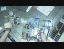 石橋を　叩いて渡る　ナイトメア　45