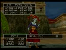 【実況】DRAGON　QUEST　Ⅷ　完全攻略実況プレイ　【part35】