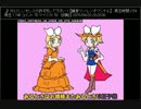 【5回戦】アーカイブ