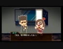 【低音な実況】 読めない人の灰とダイヤモンド Part.69(謎の事件簿)