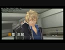 【水曜日縛りの】東亰ウォーカー 第五夜【東亰ザナドゥ】