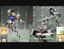 はじめてのガンプラ HG3選＋虹のガンダム　ゆっくりプラモ動画特別編
