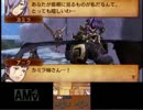 【縛り実況】白と黒と見えざる国と呪われし歌姫12「FEif　透魔王国」