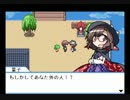 【東方】MAD作者が『幻想人形演舞-ユメノカケラ-』を初見実況プレイ　Part2
