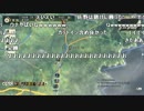 うんこちゃん『信長の野望 創造PK』 part51