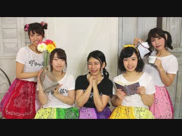 【Lapili】愛×愛ホイッスル　踊ってみた【ギロッポン】