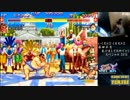 スパ２Ｘ 西日暮里バーサス 2015/12/31 永田正月あけおめSP２０１６（中編）