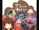 ほのぼのゆうがたクインテット神社.NHK
