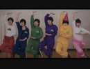 【コスプレ】全力バタンキュー【オリジナル振付で踊ってみた】