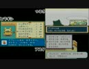 【3画面実況】あの頃を思い出しながらポケモンFRLG　Part２１【日刊】