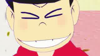 【MMDおそ松さん】六つ子がわちゃわちゃぼやくアレ