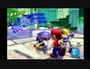 【実況】ぽんこつ配管工 スーパーマリオサンシャイン　part5