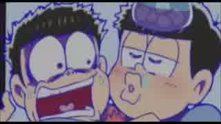 一松がおそ松にdキスを3分間し続けるだけ ニコニコ動画