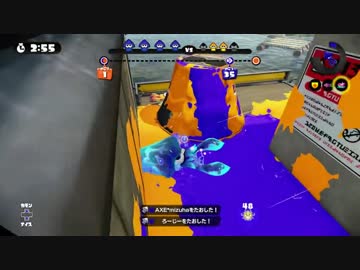 モンガラホコって楽しいよね！