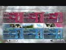 【DFFAC】フェイテッドサークルの闇Part１５【ダイヤＤ】