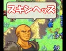 【実況】セシリア、ﾛｲの、封剣ノーマルIHP #15【急いで普通プレイ】
