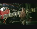 【THE BACK HORN】 雷電を弾いてみた