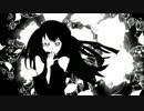 Varivine-f（ヴァリヴァイン・フェム）【MV】