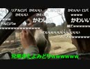 20160112 暗黒放送　福島にやってきた放送 5/6