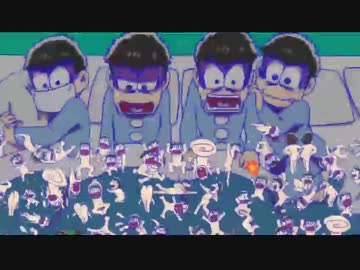 兄弟の体内で何が起こっていたかスローで確認する動画