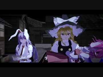 大怪獣幻想郷に現わる【前編】