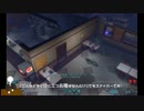 ”XCOM実況”ペンタブ消えた 三個目【VOICEROID+ゆっくり実況】