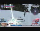 【DFFAC】万雷警察から逃げる日々③【ミスリルB】