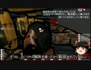 とある軍港の作業風景Part.3