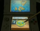 2016/1/13 new3DSでやるバッジとれ～るセンター