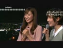 名曲をカバーソングライブ／お天気お姉さん推薦曲！【眞家泉】(2/3) #WNI